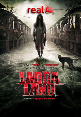 Laddaland